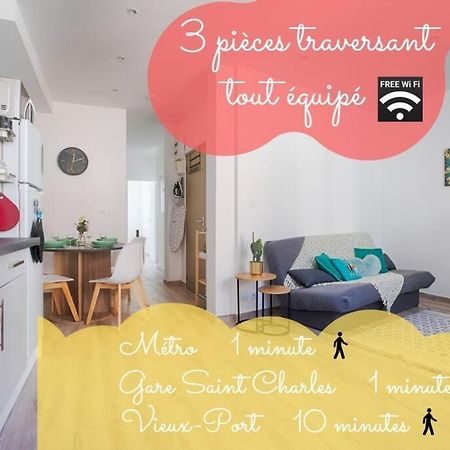 Joli T3 Avec Balcon - Gare St-Charles A 50 M Lejlighed Marseille Eksteriør billede