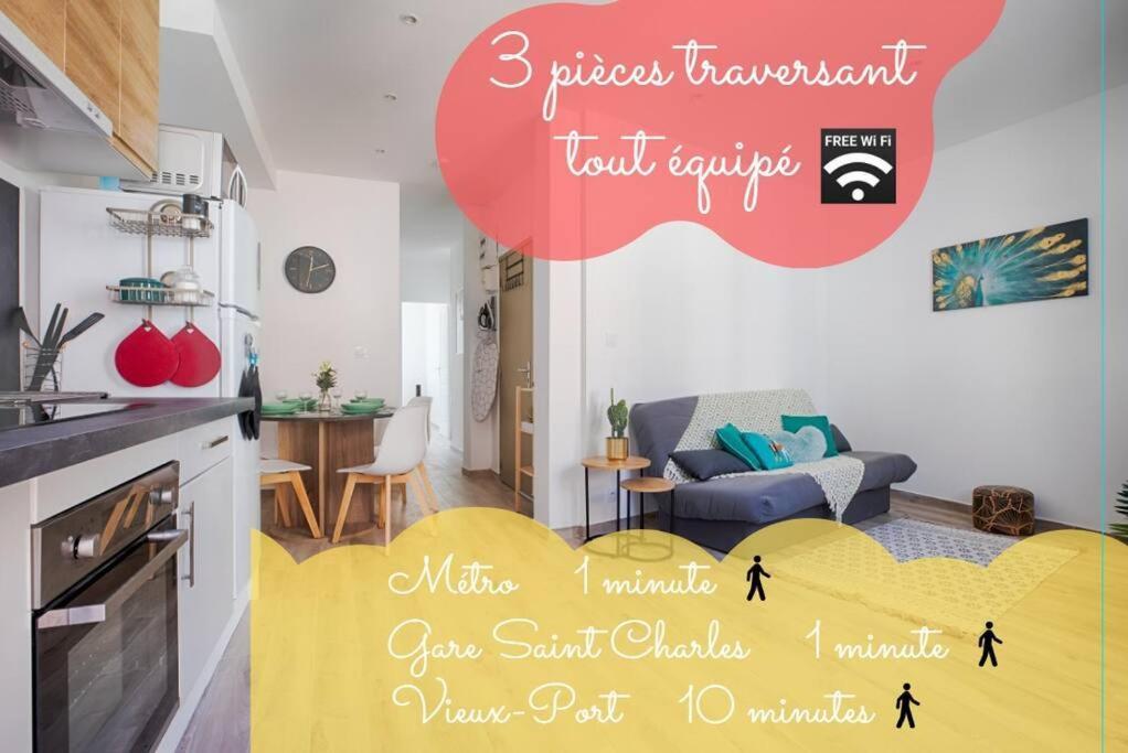 Joli T3 Avec Balcon - Gare St-Charles A 50 M Lejlighed Marseille Eksteriør billede